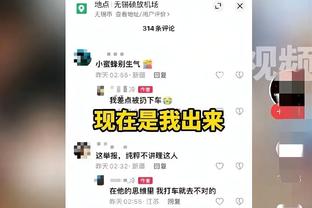 TYC：阿根廷队3月将前往杭州和北京踢友谊赛，计划和中国队交手